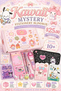 Kawaii Sample Stationery Mystery Blind Box